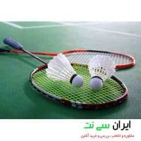 5 ویژگی راکت بدمینتون که باید بدانید