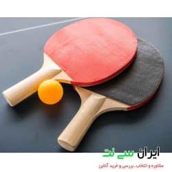 نکات مهم قبل از خرید راکت پینگ پنگ