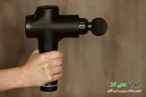 راهنمای خرید ماساژور تفنگی