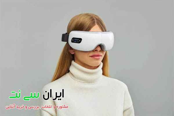 راهنمای خرید بهترین ماساژور چشم و سر