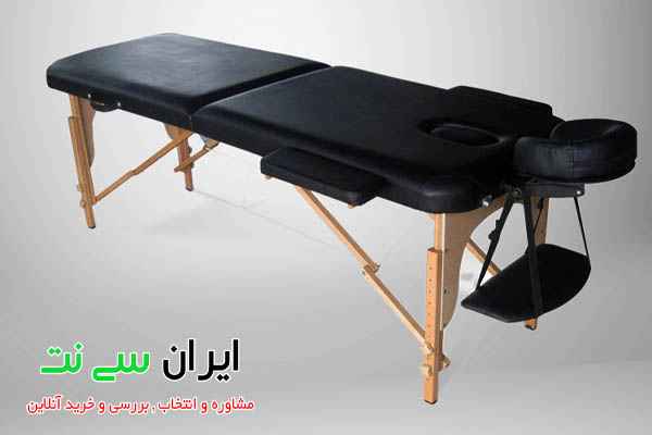 تخت ماساژ پرتابل پایه چوبی یا آلومینیومی؟