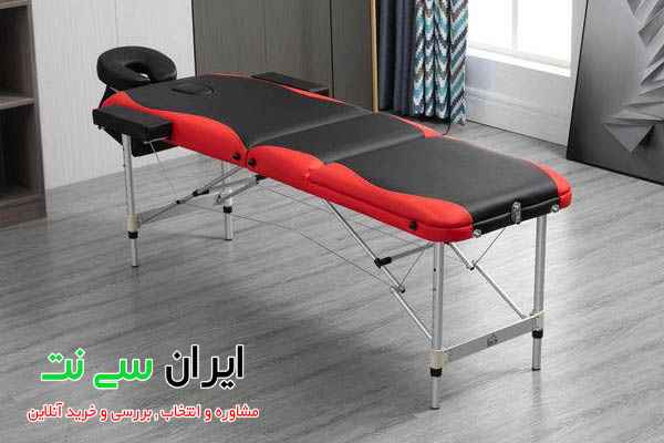 تخت ماساژ پرتابل پایه چوبی یا آلومینیومی؟