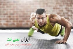 بهترین زمان برای ورزش چربی سوزی