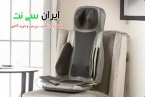 استفاده از روکش صندلی ماساژور در مکان‌های مختلف