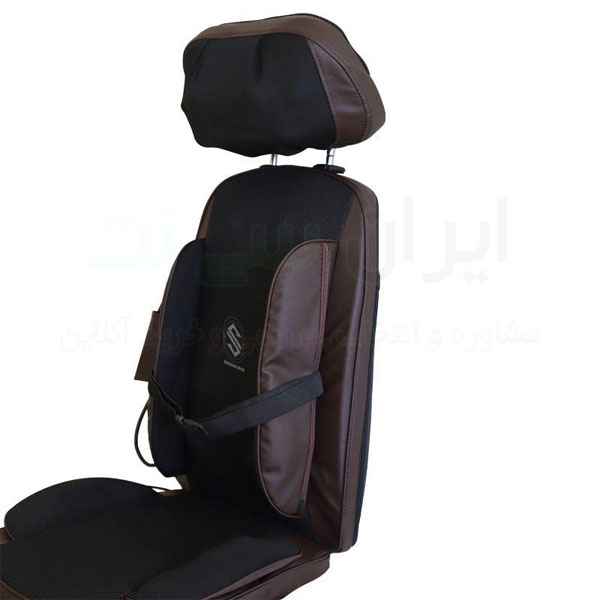 روکش صندلی ماساژور شاهان مد مدل Shahan med Comfy