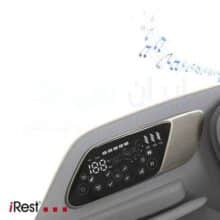 صندلی ماساژور آی رست مدل iRest SL-A3232