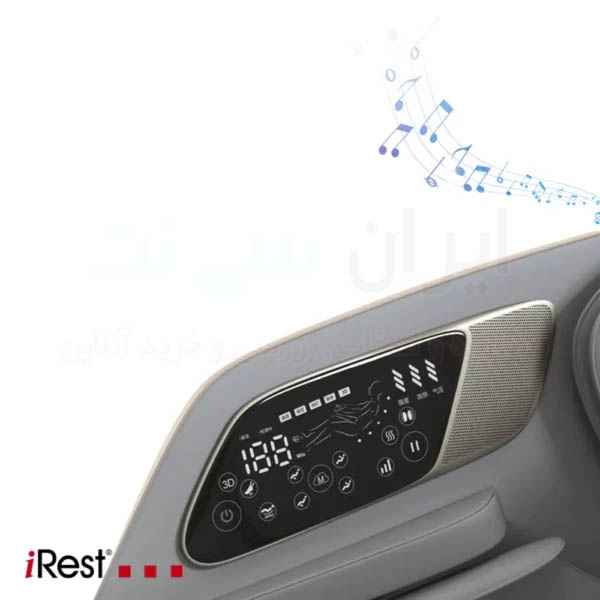 صندلی ماساژور آی رست مدل iRest SL-A3232