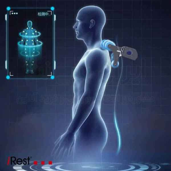 صندلی ماساژور آی رست مدل iRest SL-A3232