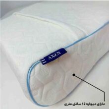 بالش طبی مموری فوم آکسون مدل Medical Pillow XL