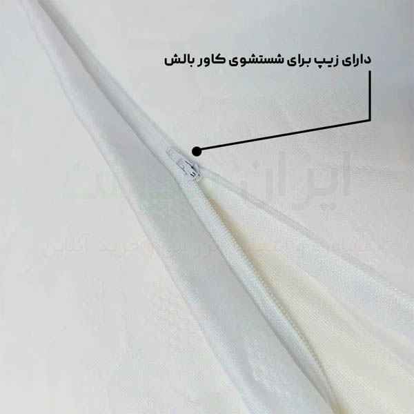 بالش طبی مموری فوم آکسون مدل Medical Pillow XL