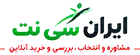 ایران سی نت