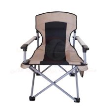 صندلی تاشو سفری کمپینگ مجیکمپ مدل ARB