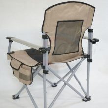 صندلی تاشو سفری کمپینگ مجیکمپ مدل ARB