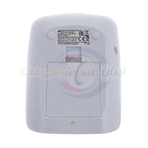 فشار سنج بیورر مدل BM 45