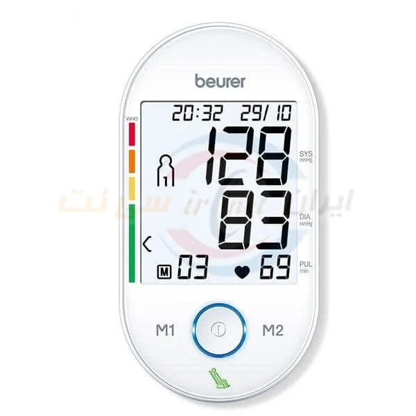 فشارسنج بازويي دیجیتال بیورر مدل Beurer BM55