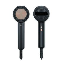 سشوار بیورر مدل Beurer HC35