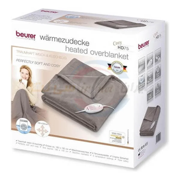 پتو برقی بیورر مدل Beurer HD75