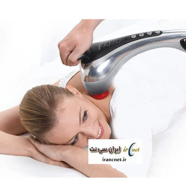 ماساژور بدن مادون قرمز بیورر مدل Beurer MG100