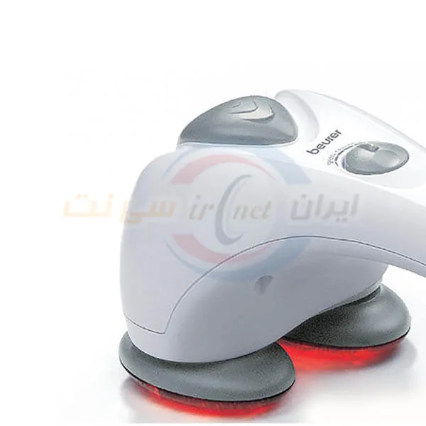 دستگاه ماساژور بدن مادون قرمز بیورر مدل MG80