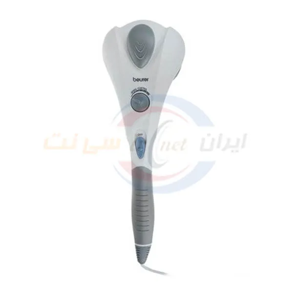 دستگاه ماساژور بدن مادون قرمز بیورر مدل MG80