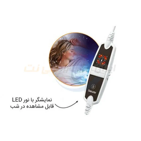تشک برقی یک نفره بیورر مدل beurer UB60