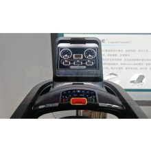 تردمیل باشگاهی برایت وی مدل Brightway Treadmill TT-X9