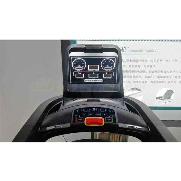 تردمیل باشگاهی برایت وی مدل Brightway Treadmill TT-X9