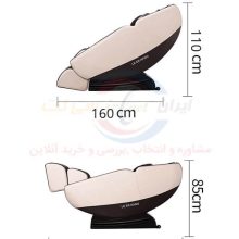 صندلی ماساژور لیرکن مدل Leercon LEK-988X