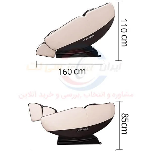 صندلی ماساژور لیرکن مدل Leercon LEK-988X