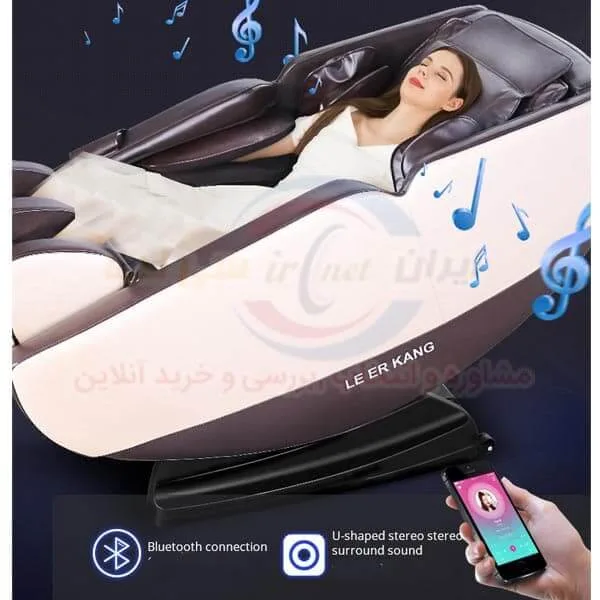 صندلی ماساژور لیرکن مدل Leercon LEK-988X