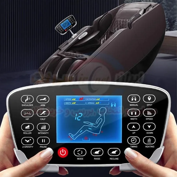 صندلی ماساژور لیرکن مدل Leercon LEK-988X