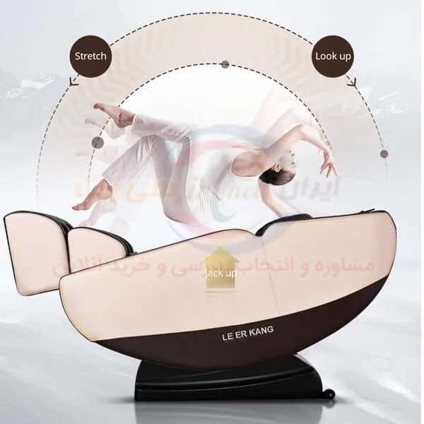 صندلی ماساژور لیرکن مدل Leercon LEK-988X