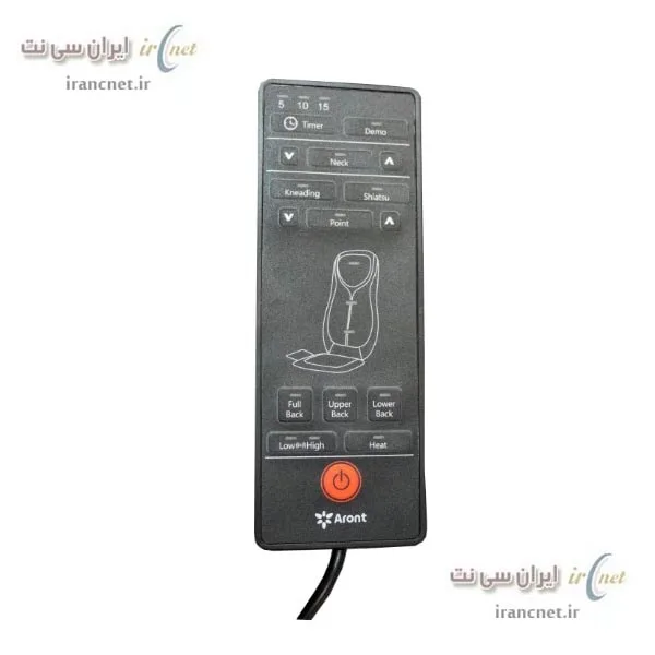 روکش صندلی ماساژور آرونت مدل Aront RT-2156