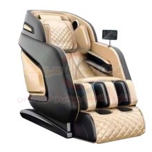 صندلی ماساژور مای فرش مدل My Fresh RH 7800