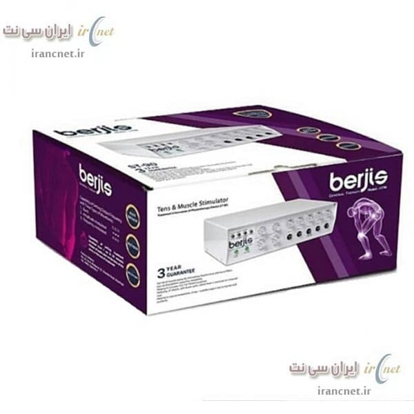 دستگاه فیزیوتراپی 5 کاناله برجیس مدل Berjis ST90