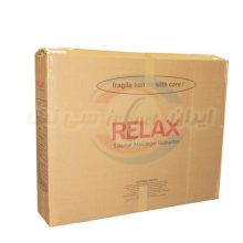 تخت ماساژ پرتابل تاشو ریلکس مدل Relax P60