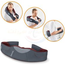 ماساژور برقی گردن بیورر مدل Beurer MG151