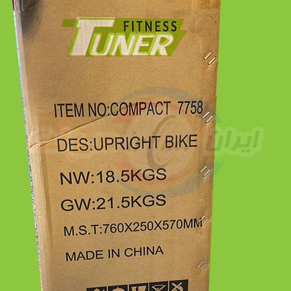 دوچرخه ثابت تیونر فیتنس مدل Tuner COMPACT 7758