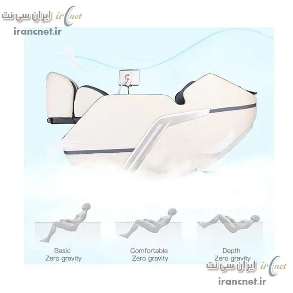 صندلی ماساژور اکیومد مدل Accumed CM70