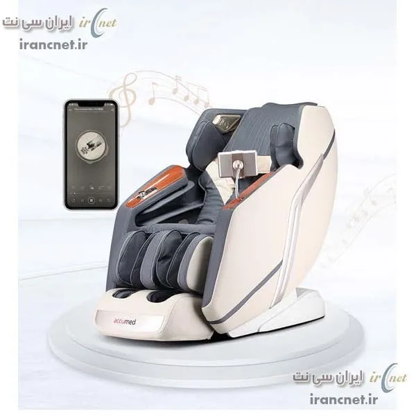 صندلی ماساژور اکیومد مدل Accumed CM70