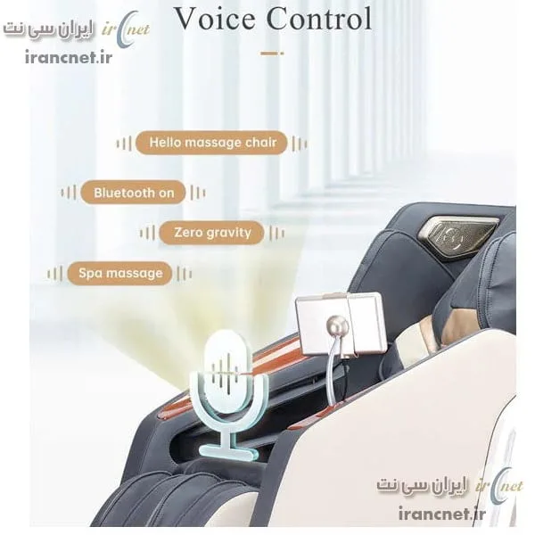 صندلی ماساژور اکیومد مدل Accumed CM70