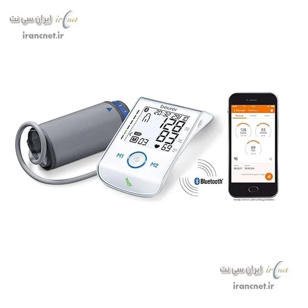 فشارسنج دیجیتال بازويي بیورر Beurer BM85