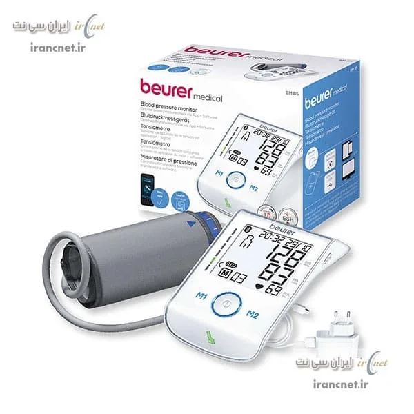 فشارسنج دیجیتال بازويي بیورر Beurer BM85